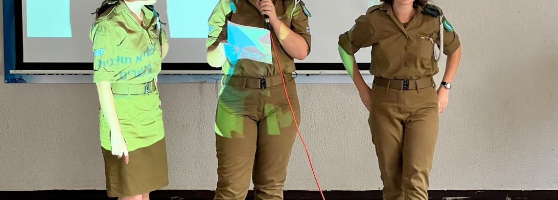 יום שיא בתכנית “גשרים”