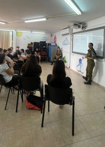 “גשרים”