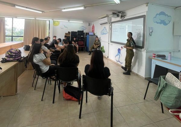 “גשרים”