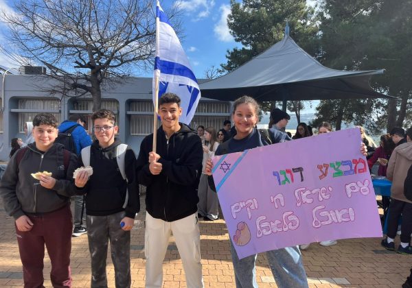 מבצע דוגו