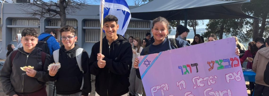 מבצע דוגו