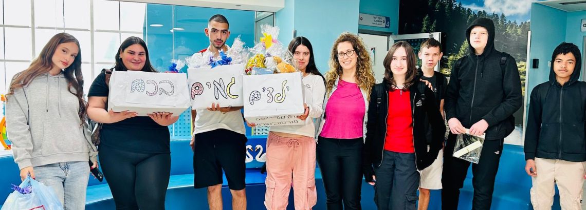 תלמידי ט’7 ביוזמה מרגשת