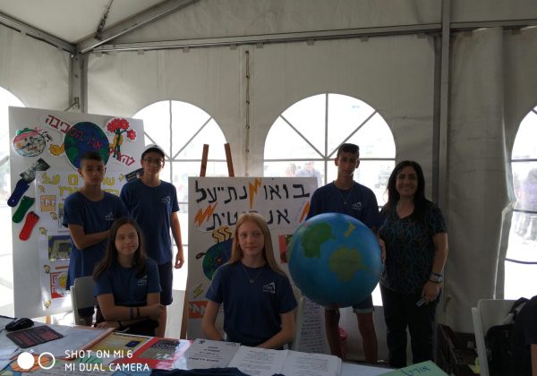 כיתה ח’2 ספורט בכנס התייעלות אנרגטית