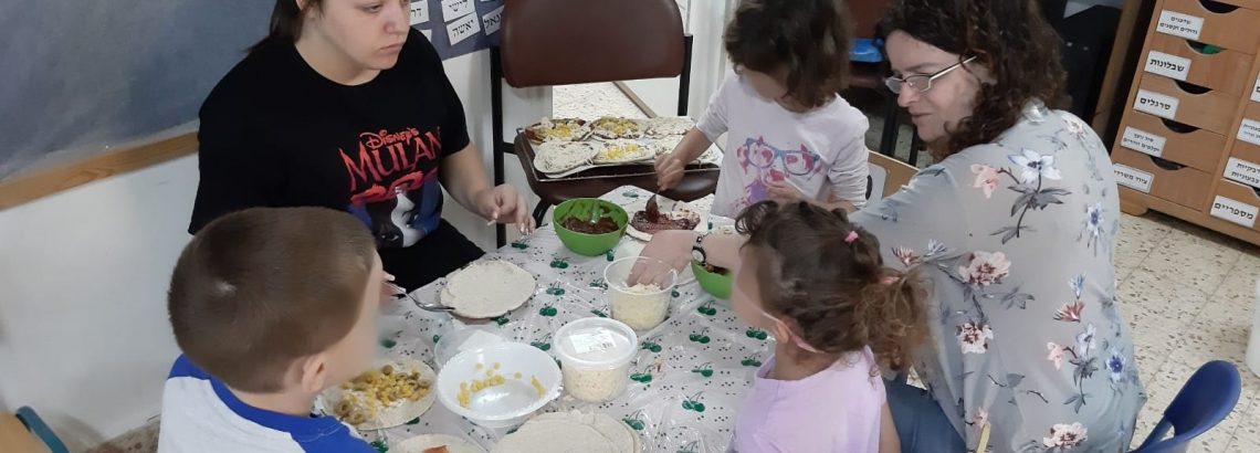 פרויקט חמניות מסכם שנה בגן אלה