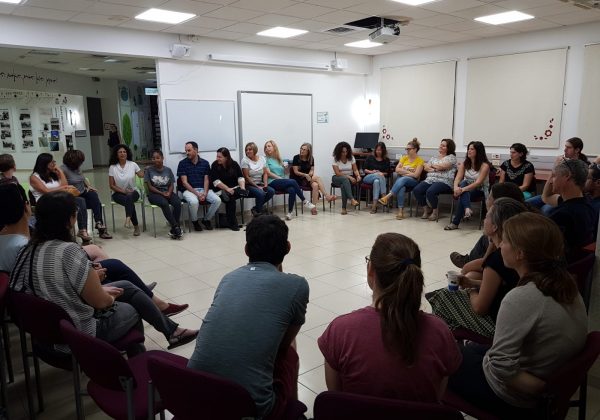 מעגלי שיח – הגזענות כלפי יוצאי אתיופיה בישראל