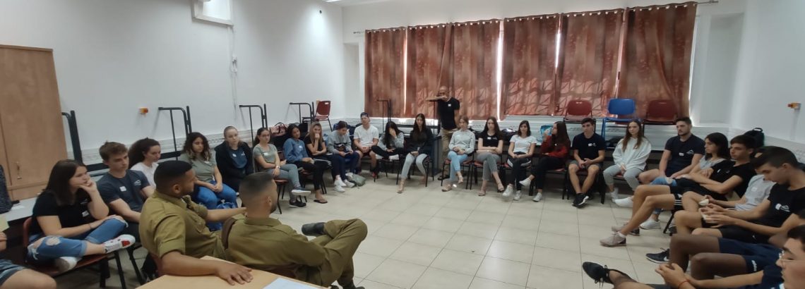 מפגש עם קצינים בכירים – הכנה לצה”ל – שכבה י”א