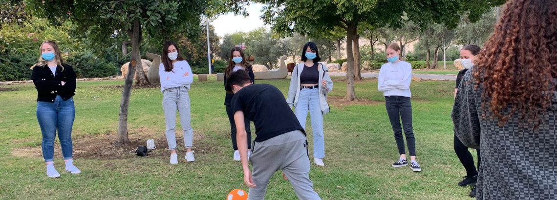 י’5 במפגש כיתתי בפארק הגליל