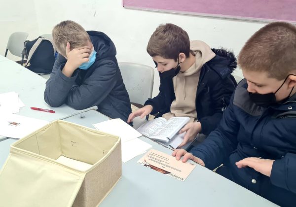 יום השפה העברית