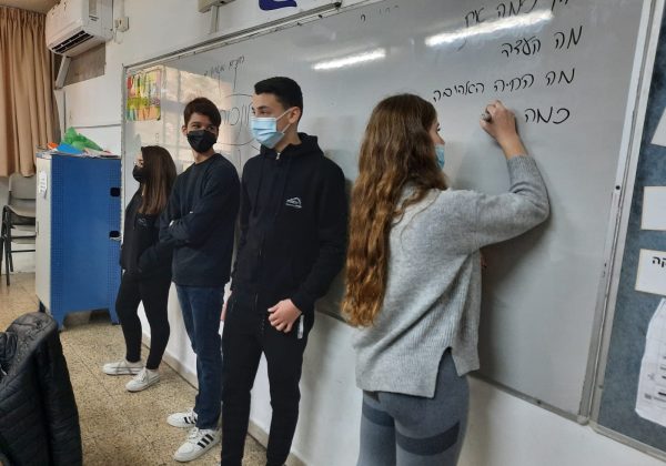 ‘חונכי כיתה’