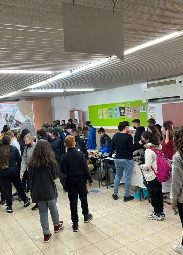 שוק קח תן