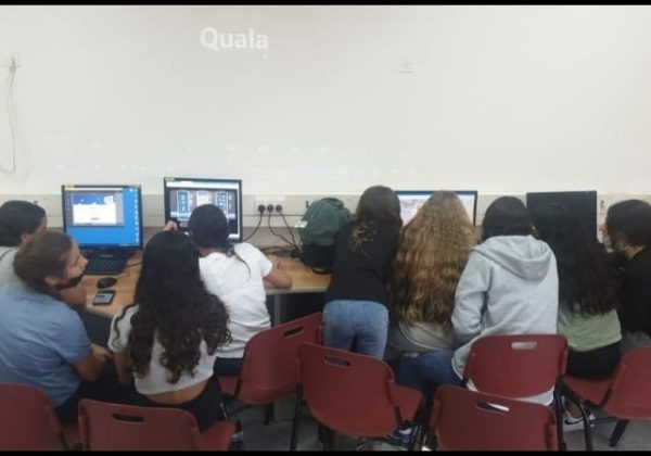 iSTEAM