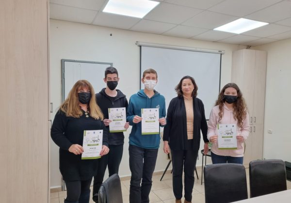 תעודות למשתתפים בחידון התנ”ך