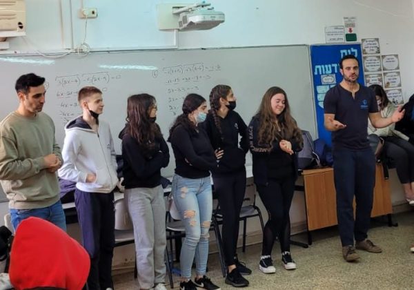 דיתיאטרו