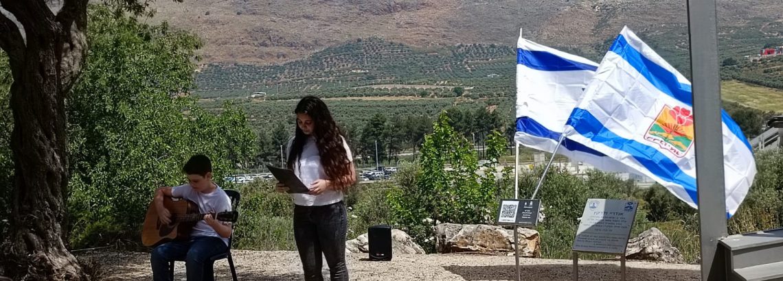 חט”ב מאמצת את האנדרטה לזכרו של אנדריי זלדקין ז”ל