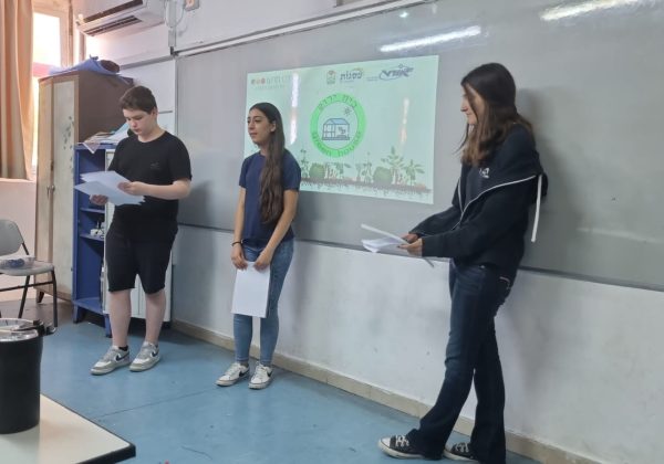 iSTEAM – שלב חצי הגמר