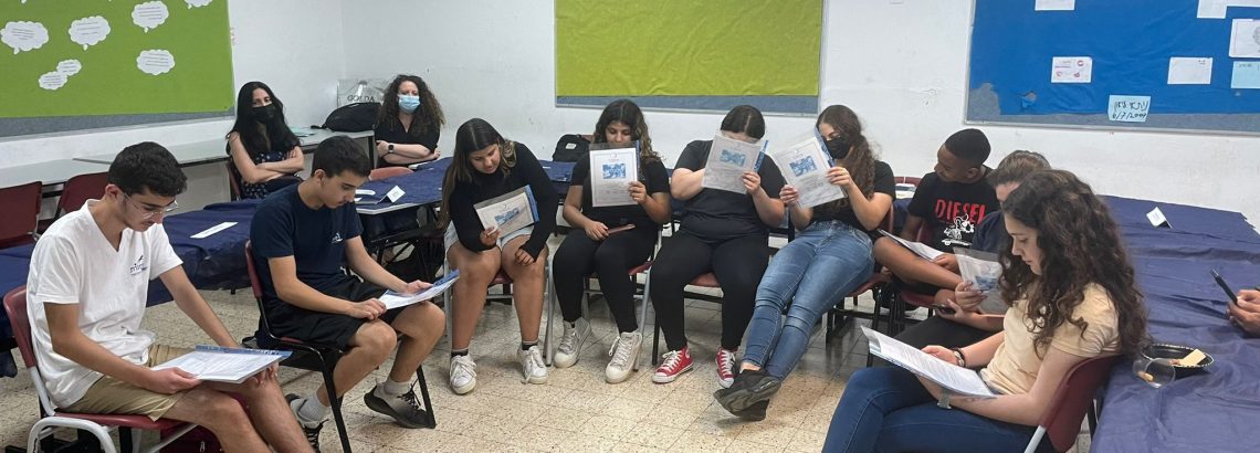 פרוייקט מיכא”ל