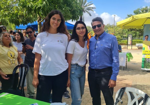 יום חשיפה עירוני לתלמידי שכבה י’