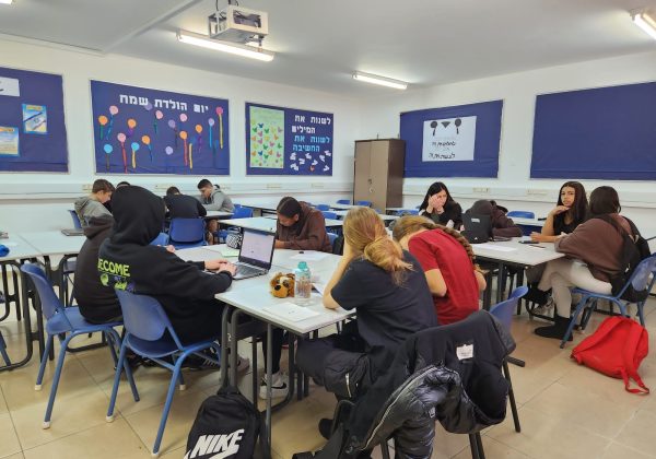 יום שיא בהיסטוריה בנושא “לאומיות”