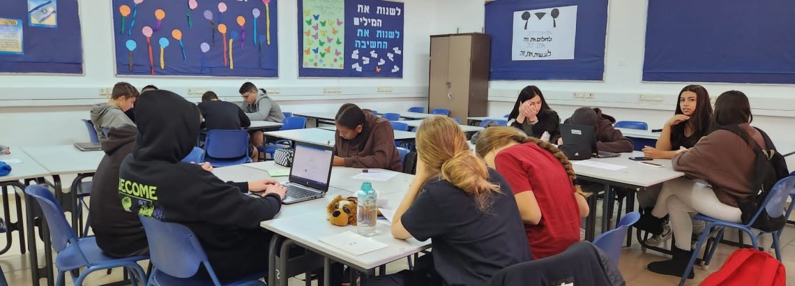 יום שיא בהיסטוריה בנושא “לאומיות”