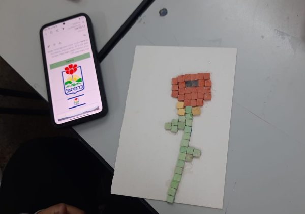 לגלות את העבר עם רשות העתיקות
