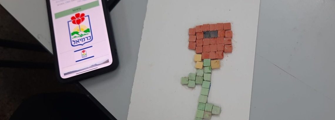 לגלות את העבר עם רשות העתיקות