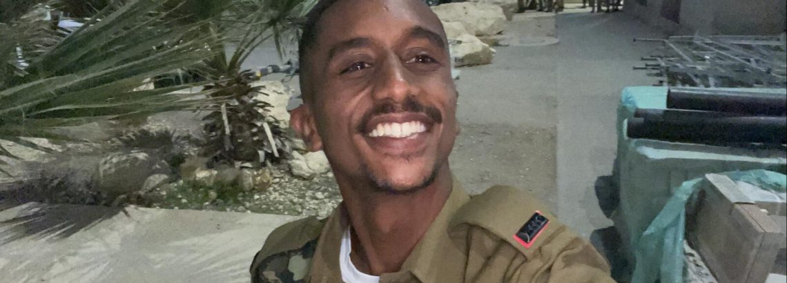 סג”מ איטל נגוסה