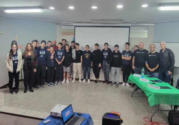 תחרות חצי גמר ט4 – spacelab