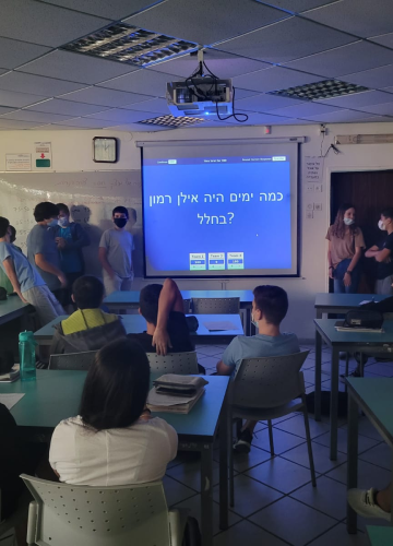 מלך הטריוויה