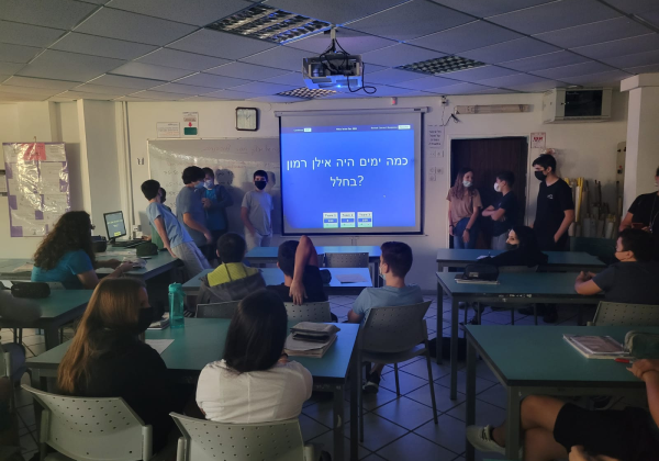 מלך הטריוויה