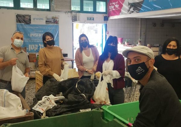 צוות מחנכי י’ בתרומה לקהילה