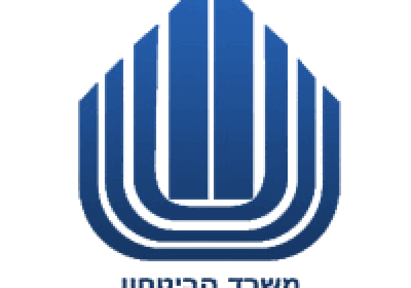 סדנת משרד הבטחון לתלמידי י”ב