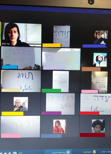 יום המילה הטובה בפרויקט “מחברים בין עולמות”