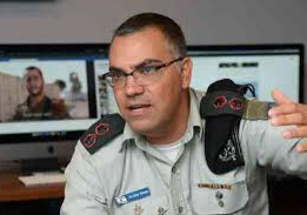 הרצאה למגבירי ערבית