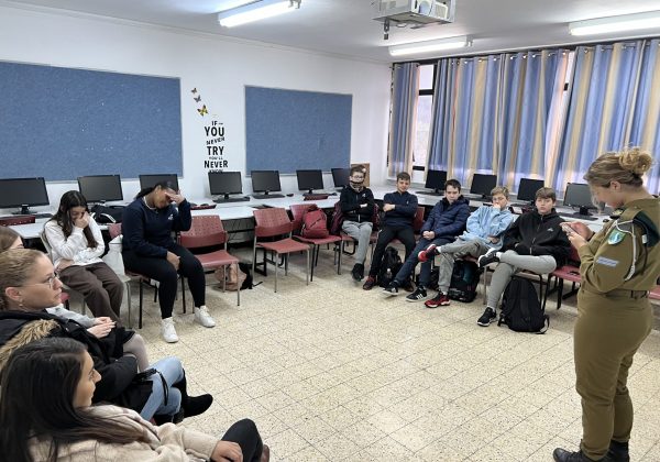 פרויקט ‘גשרים’ בשכבה ח’