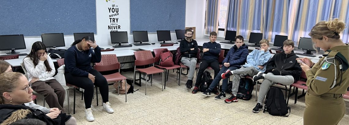 פרויקט ‘גשרים’ בשכבה ח’