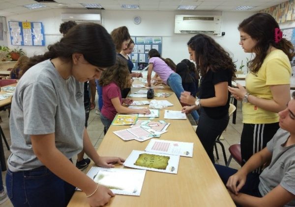 משחקים במדעים