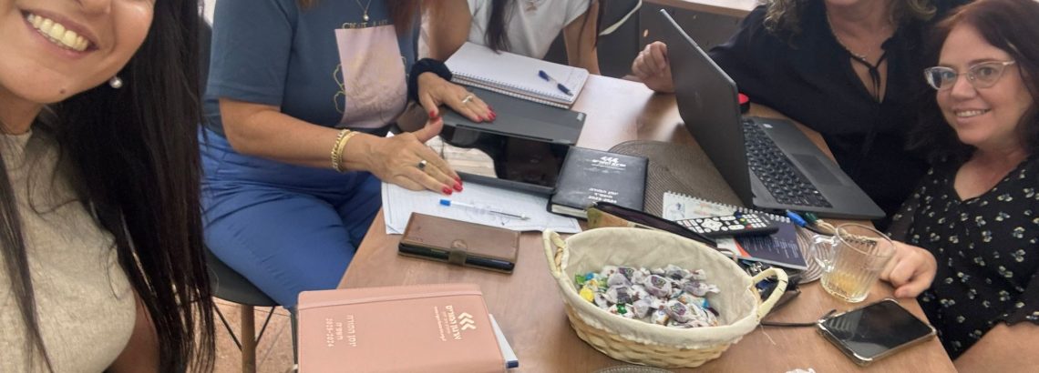 הנבחרת הנוירופדגוגית