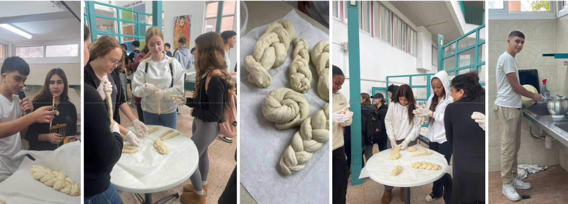 הפרשת חלה בסימן חנוכה בשכבה י”א