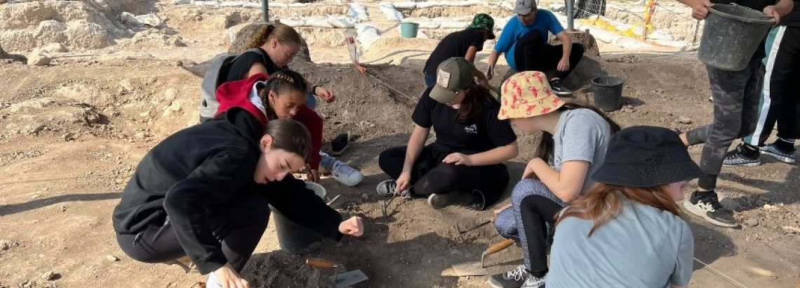 שביל הסנהדרין: תחנה 2 – אושה העתיקה