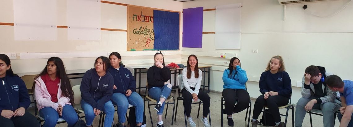 חברה משותפת ברשת