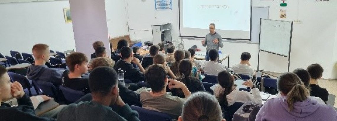 חדשנות בתעשייה בשימוש מדפסות תלת מימד