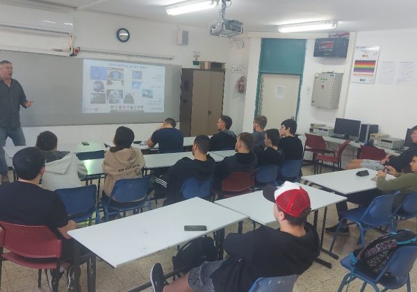 חשיפה ללימודים במכללה