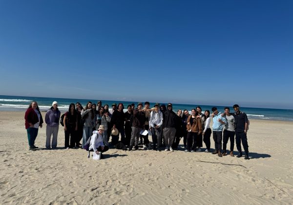 סיורי ביולוגיה