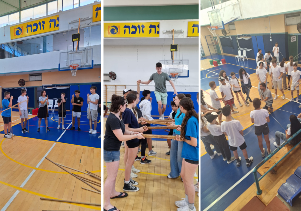 פעילות לכיתות עמ”ט