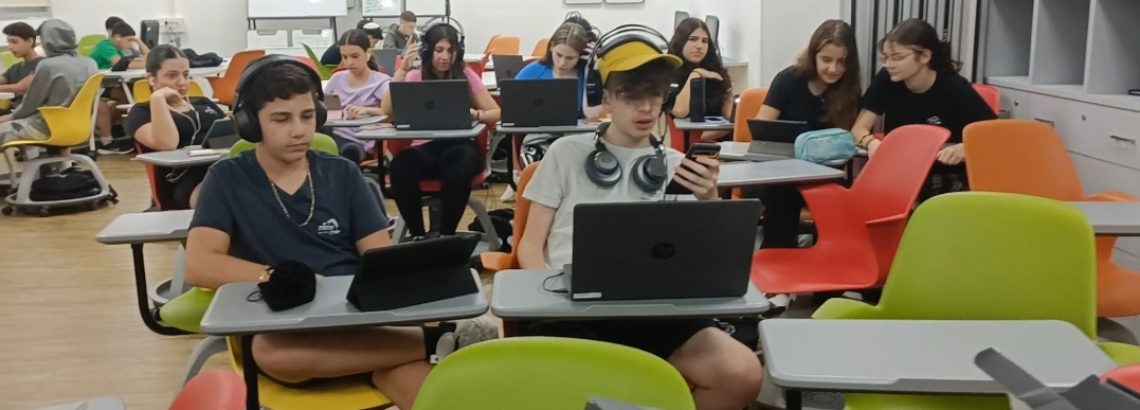 למידה תוך רשתית – כיתה ח’1