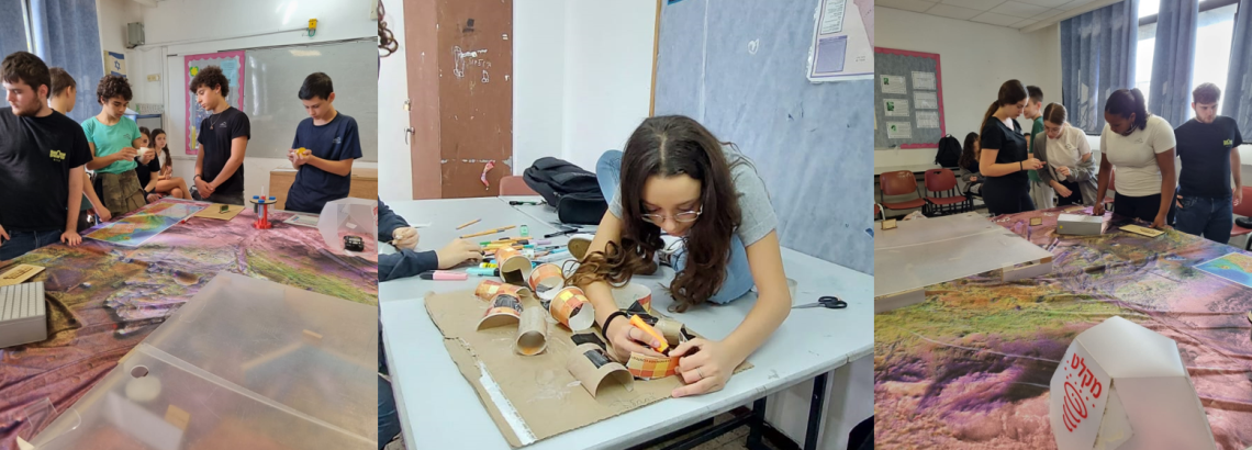 על ספריקון ועל מאדים