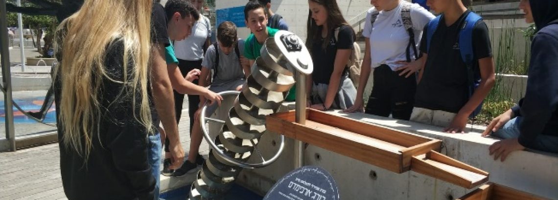 כיתות ח’ במדעטק