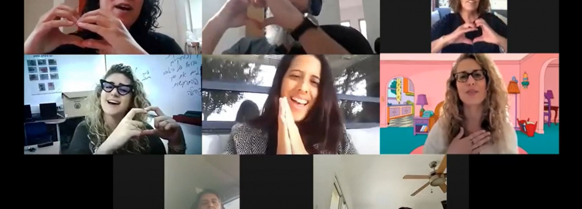 מחנכי י”ב מתגעגעים