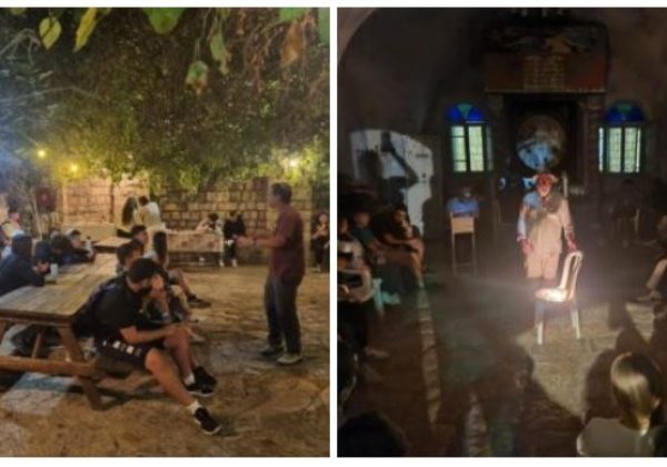 סיור סליחות