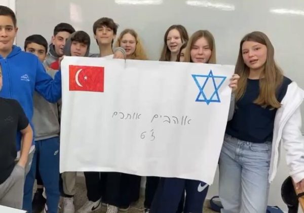 תלמידי ז’ עודדו את הניצולים בטורקייה